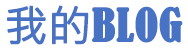 金昌市新闻网